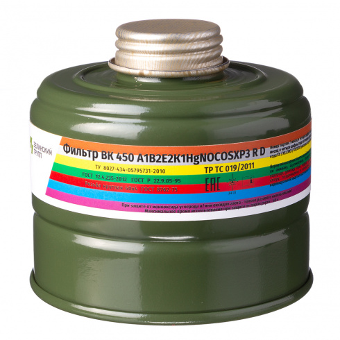 Фильтр ВК 450