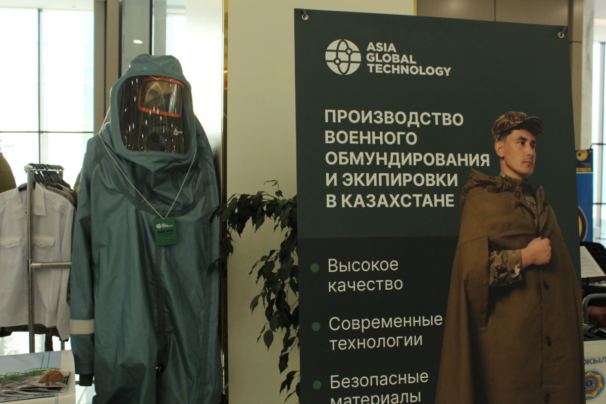 Стенд Азия Глобал