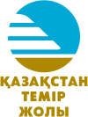 1200px-Kazakhstan_Temir_Zholy_Logo.svg